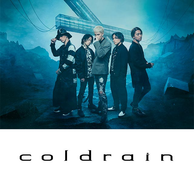 coldrain