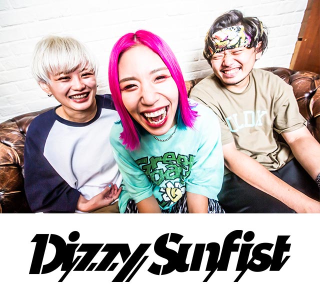 Dizzy Sunfist