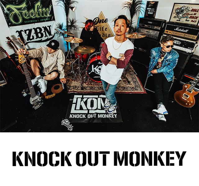 KNOCK OUT MONKEY
