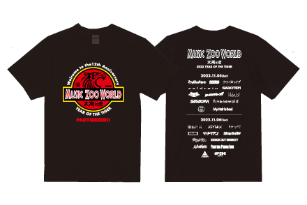 MUSIC ZOO WORLD Logo Short Sleeved
