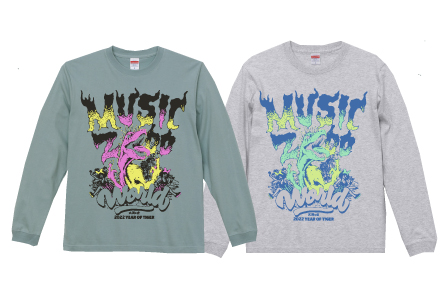 Zaurus Long Sleeved
